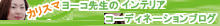 �衼�������֥���