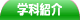 �زʾҲ�