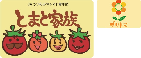 献血ポスター
