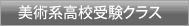 ���ѷϹ⹻���饹