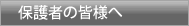 �ݸ�Ԥγ��ͤ�