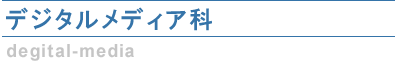�w�Ȗ�