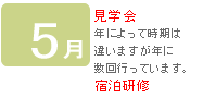 5��