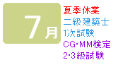 7��