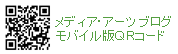 blog_QR