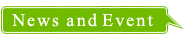 News and Event