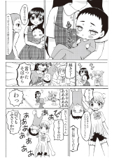 学生作品