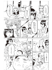 学生作品