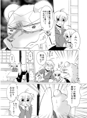 学生作品